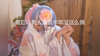 超甜美！清纯亚裔主播anko_mi自慰到流白浆【19V】 (2)