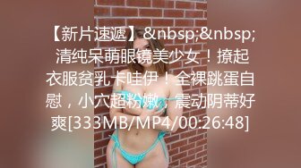 (麻豆傳媒)(tz-138)(20240117)雙子兄弟 ep6 3p大戰巨根挑戰