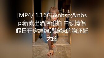 我哥们干我老婆