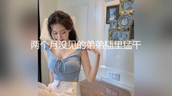 MD-0087_女優面試員新科女優極品美少女AV初攝！官网沈娜娜