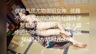 最新流出NTR骚妻性感极品崇黑讨黑BBC女神【爱已婚少妇】私拍②，被黑驴屌花式爆肏3P生猛，国屌已经满足不了了 (2)