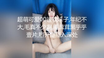 麻豆传媒 MDHT-0002《奇淫旅社》单身男女分到一个房间