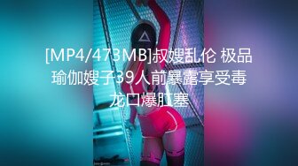 高颜值美乳妹子【脱罩罩】跳蛋自慰，张开双腿拉扯跳蛋震动非常诱人，很是诱惑喜欢不要错过!