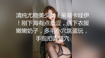 摄影界大咖王涛老师作品身材纤细性感网红妹薇薇平面搔首弄姿全裸诱惑附图17P+视频1080P超清原版