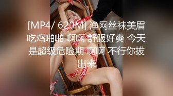 帅小伙网约极品兼职女神，妹子偶尔接接单，苗条大长腿