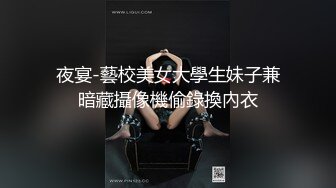 捆绑前后入干骚妻