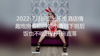 潜入高校女厕偷拍红衣长发美女 粉色嫩鲍鱼那么的有吸引力