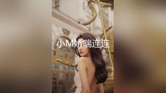 绿主哥哥4P【淫乱人妻】绿帽淫荡母狗【腐猫儿】3P4P群P聚众淫乱④ (4)