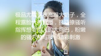 [MP4/ 604M]&nbsp;&nbsp; 这腿能玩一年极品颜值气质美女&nbsp;&nbsp;超短裙大白腿&nbsp;&nbsp;扣穴埋头舔逼&nbsp;&nbsp;好爽想要扣的水声哗哗&nbs