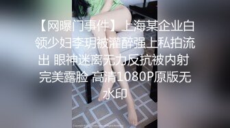 【新片速遞】 扣扣传媒 FSOG-035 性感黑丝全套大保健-丝丝女神[924M/TS/23:37]