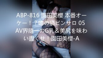 [HD/0.3G] 2024-06-23 蜜桃传媒PME-288健身教练的赤裸私密课程