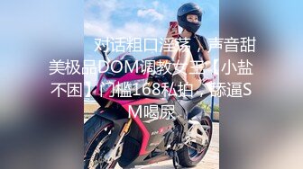 [MP4/ 1.98G]&nbsp;&nbsp;漏出少女艳舞风骚女友全程露脸跟蒙面大哥激情啪啪， 床上多体位蹂躏抽插，高难度草穴姿势好刺激