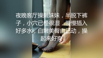 【强烈推荐绿帽淫妻】极品反差九头身网红女神『Mcre』高价VIP群私拍 极品丰臀 三穴全开 高清1080P原版 (2)