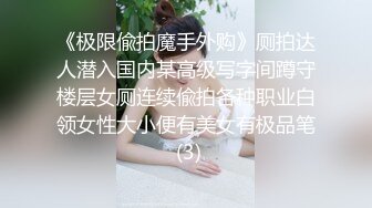 小蛮妖 性感淡灰色蕾丝内衣搭配性感诱人灰丝 清新视觉性感淋漓呈现[81P/676M]