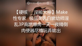 【精品】2024，极品仙妻，【babysexnity】，这是什么神仙屁股，朋友，你见过逼会叫吗，咕叽咕叽 (4)