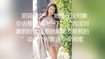 中国上海李雅BYSP视频