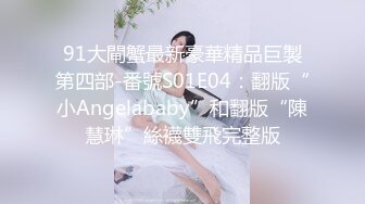 吊钟奶子制服黑丝丰满骚少妇，蝴蝶白虎穴，女上位无套啪啪，瘦瘦小哥很很操