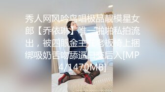 -小哥3500元网约魔鬼身材美女,妖艳性感,颜值高,迫不及待吃奶操逼