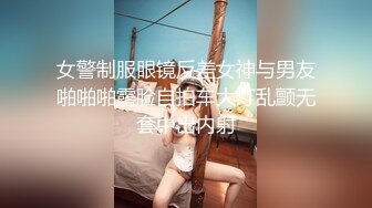 小伙平时对嚣张跋扈的女友非常不满??趁她不舒服的时候下点迷药各种姿势干她的B发泄一下