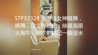 前女友实录3，奶怎么样