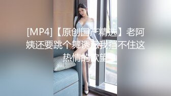 大奶G罩杯甜美酒窝妹妹,胸器大奶甩来甩去,哥哥想不想来抓抓