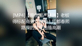 [2DF2] 下午去同事家做客 半推半把身材不错的女同事操了 不小心内射被埋怨[MP4/70MB][BT种子]