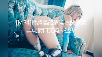 清纯小仙女小姐姐【锅锅酱】体操服白嫩美乳学妹 乳交足交后被爆操，魔鬼身材白嫩粉逼 美人胚反差婊