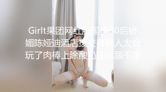 [MP4]良家嫩妹居家啪啪 互摸调情拔下裤子开操 进出抽插妹纸爽了