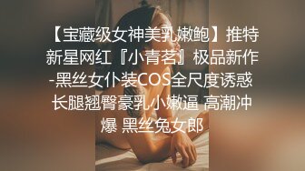 [2DF2]最近火爆p站的国产情侣性爱收费新作-白虎女主vs女装癖男主 后入不停冲刺爆操 干会裹会再内射 高清1080p版 - soav(1665311-4295640)_evMerge [MP4/1