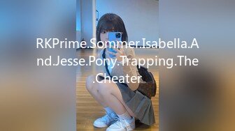 RKPrime.Sommer.Isabella.And.Jesse.Pony.Trapping.The.Cheater