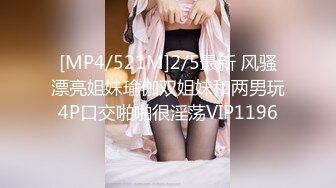 [原創錄制](sex)20240218_性感包臀屁