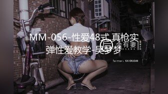 自录无水~美艳御姐~P2【贝贝爱吃糖】上帝视角~道具自慰~媚眼拉丝~丝足勾引~美胸粉鲍【16V】 (14)