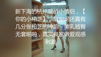 [原创] “我是巴巴的小骚逼，只有巴巴能操”174已婚舞蹈老师偷情被拍