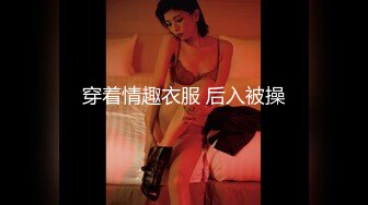 [MP4/951M]1/9最新 约啪颜值身材超一流的极品性感外围美女VIP1196