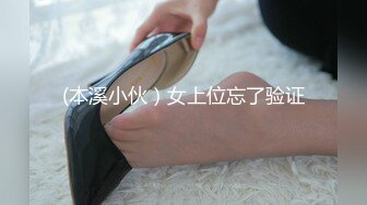 最新流出NTR骚妻性感极品崇黑讨黑BBC女神【爱已婚少妇】私拍②，被黑驴屌花式爆肏3P生猛，国屌已经满足不了了 (2)