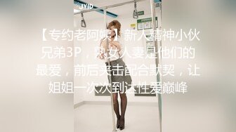 【新速片遞】&nbsp;&nbsp;商场蓝门女厕全景偷拍药店女员工的肥鲍就像两根大肥肠[399M/MP4/02:53]