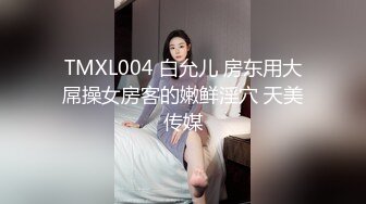 STP30891 稀有露脸 高端ACG业界女神爆机少女▌喵小吉▌经典Cos《生化危机》艾达王赤裸诱惑 性感小逼逼待茎插