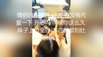 高颜极品露脸女神【Temuer郡主】推特福利，好身材美鲍，金主的小母狗，各种露出啪啪内射 (2)