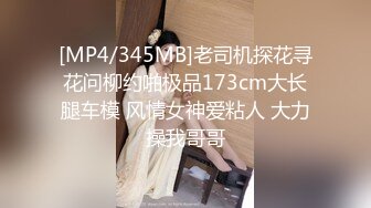 [2DF2]学生情侣假期舍友们都回家他俩在宿舍脱的精光造爱69毒龙玩的激情妹子b很嫩叫声诱人 [MP4/144MB][BT种子]