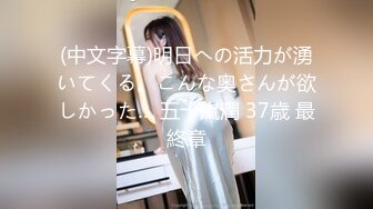 590MCHT-028 さとみ 待ち伏せ男の卑劣な所業 part.28