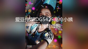 【劲爆❤️气质女神】加奈学姐✨ 极品美腿嫩模被摄影师爆操 御姐竟如此反差淫荡 沦为胯下玩物