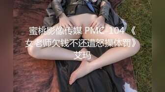 熟女无套3p