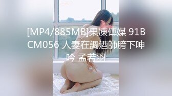 杨晨晨sugar微信福利 (2)