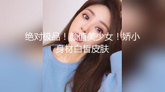 天使来了！【Aricia】美得不可方物，身材颜值堪称完美，非常懂男人想看什么，舔一舔自己的小樱桃炸翻 (6)