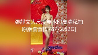 [MP4/380M]1/1最新 御姐全露脸帅哥美女淫乱场绝世美鲍无套啪啪VIP1196