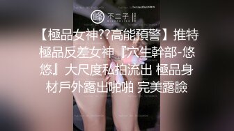 【新片速遞】 大奶眼镜美眉 痛痛 被大鸡吧无套爆菊花 操粉穴 玩到翻白眼[130MB/MP4/01:48]