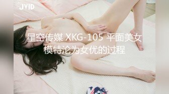 [MP4]糖心出品美貌御姐Cos性感黑丝小女警 鲜嫩小穴滑腻滴落淫汁异常饥渴难耐 肆意抽插爆干美穴满满征服感