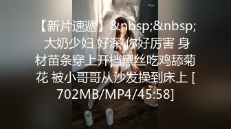 星空传媒XK8170 -乱伦系列父亲节特辑 父亲得了绝症把儿媳当特殊的礼物让父亲草