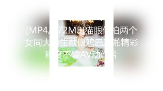 【新速片遞】&nbsp;&nbsp; ✨【中字剧情】OF华人「vlog_eva」「eva伊娃」圣诞老人送礼却是为了搞色情[963MB/MP4/21:50]