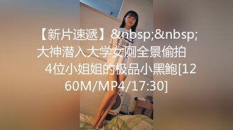 最新网红瓜曝光，抖音二次元卡哇伊可盐可甜高颜美少女【小九酱】露脸定制私拍，美鲍美菊道具紫薇啪啪呻吟销魂，撸点很高 (3)